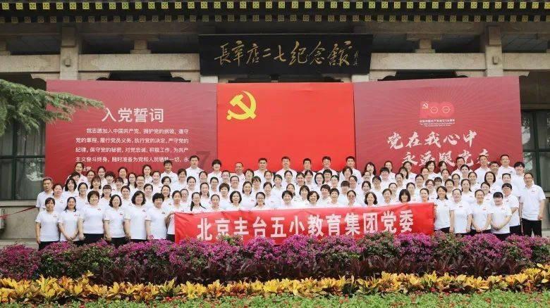 了解与闺蜜绝交,如何和好?,加入知识星球平台